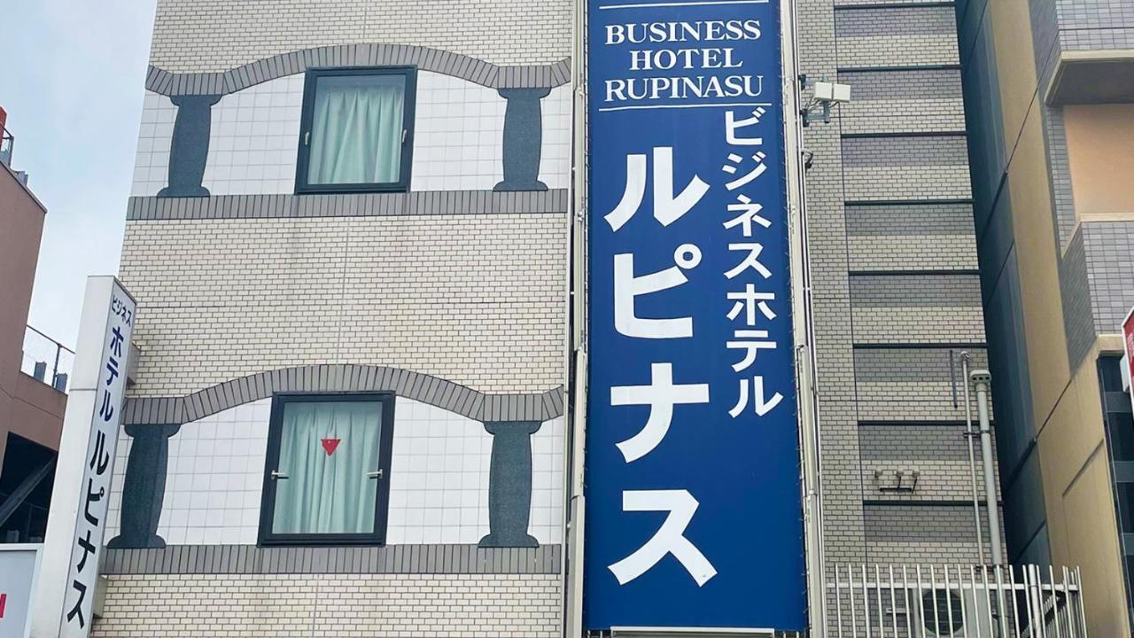Business Hotel Rupinasu Takamatsu Zewnętrze zdjęcie
